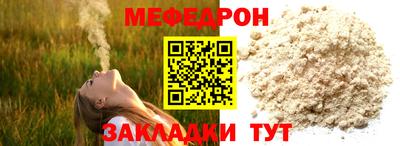 jwh Рыбинск