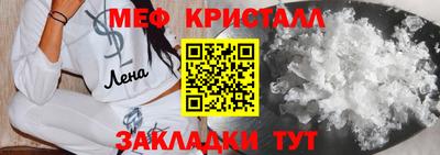 jwh Рыбинск
