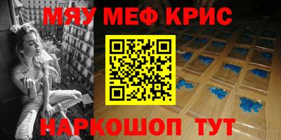 jwh Рыбинск