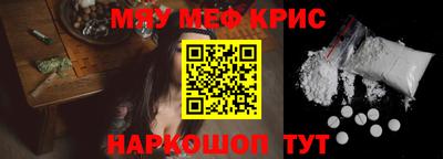 jwh Рыбинск