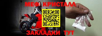 кокс Рязань