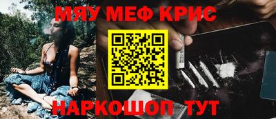 jwh Рыбинск