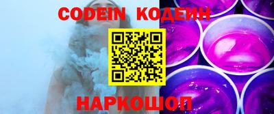 jwh Рыбинск