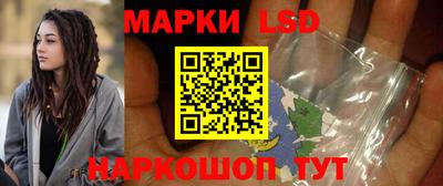 jwh Рыбинск