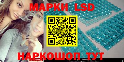 jwh Рыбинск