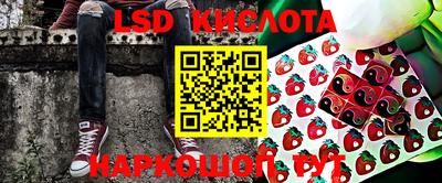 кокс Рязань