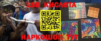кокс Рязань