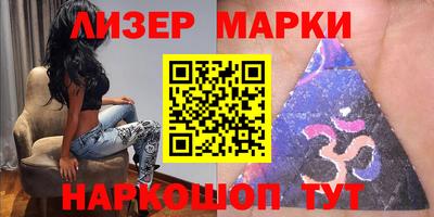 кокс Рязань