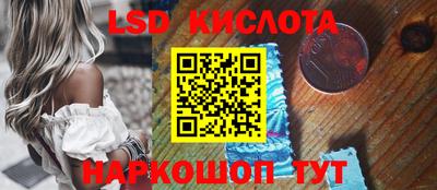 jwh Рыбинск