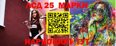 jwh Рыбинск