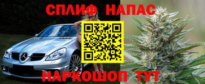 кокс Рязань