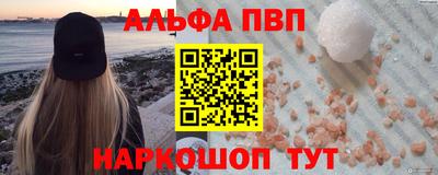 кокс Рязань