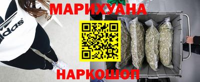 кокс Рязань