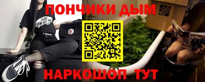 кокс Рязань