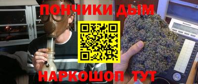 соль ск Рузаевка
