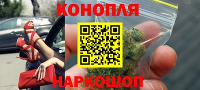 соль ск Рузаевка