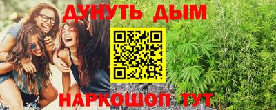 кокс Рязань