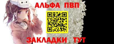 кокс Рязань