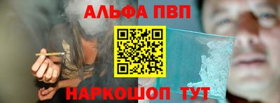 jwh Рыбинск