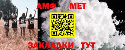 кокс Рязань