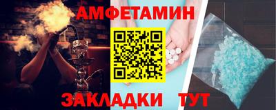 jwh Рыбинск