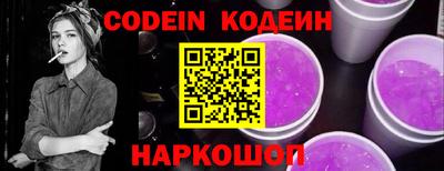 кокс Рязань