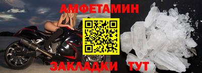 jwh Рыбинск