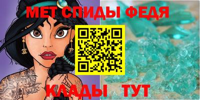 кокс Рязань