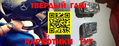 кокс Рязань