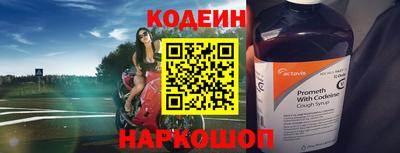 jwh Рыбинск